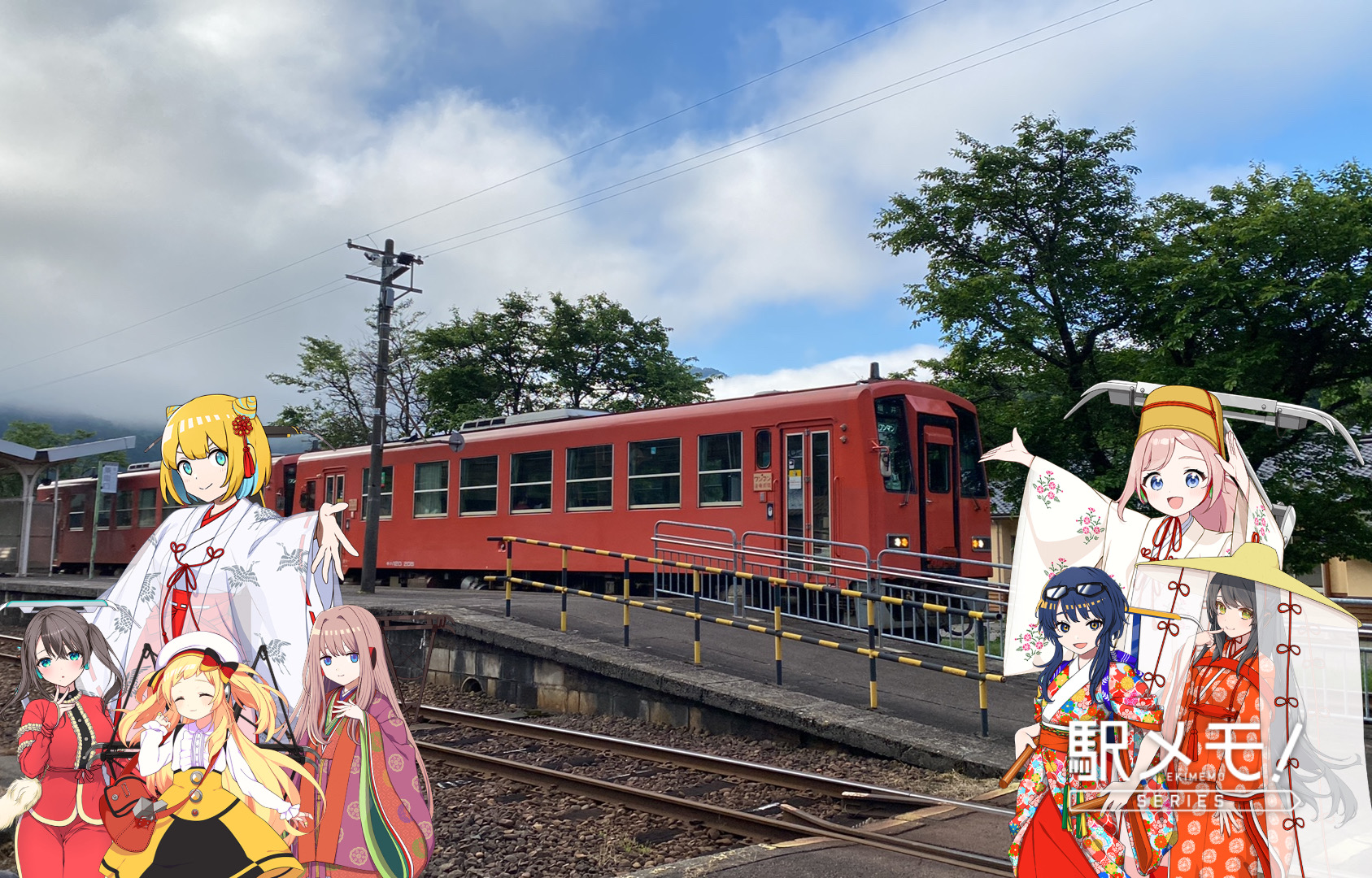 写真