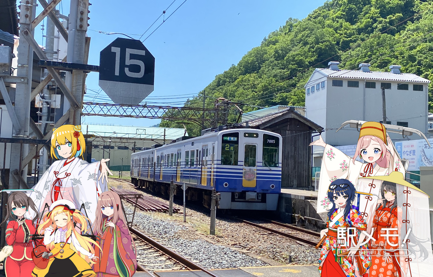 写真