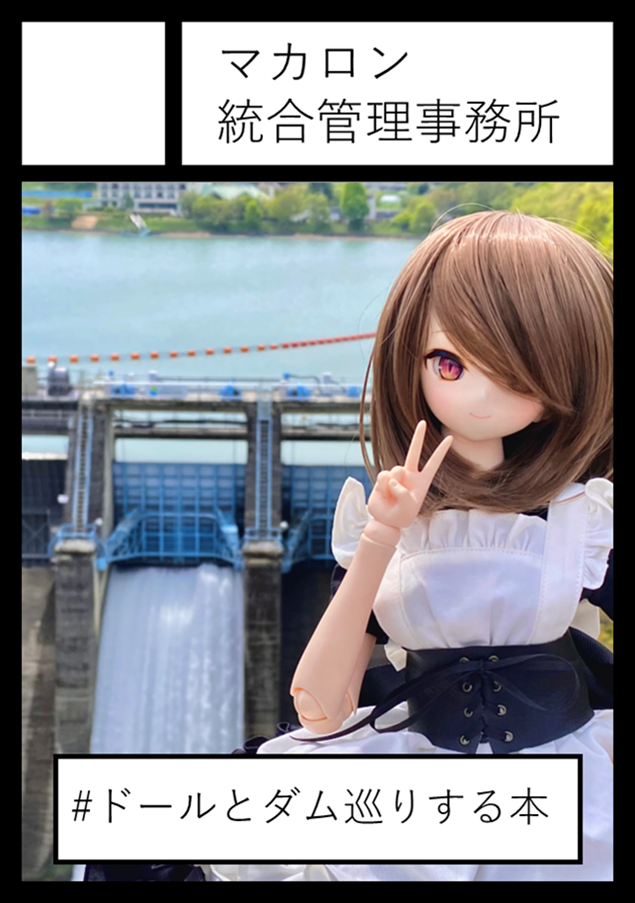 トップページ画像